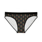 BORAH! La BREW BREW Women's Underwear